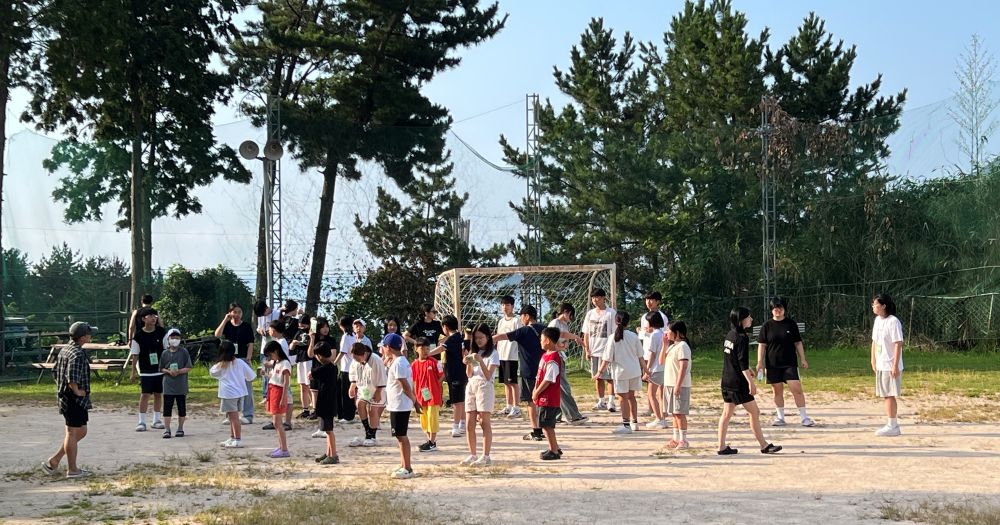 P20250808_173636084_65DD2CF0-9337-4971-981F-EACD9B5A18DB.jpg