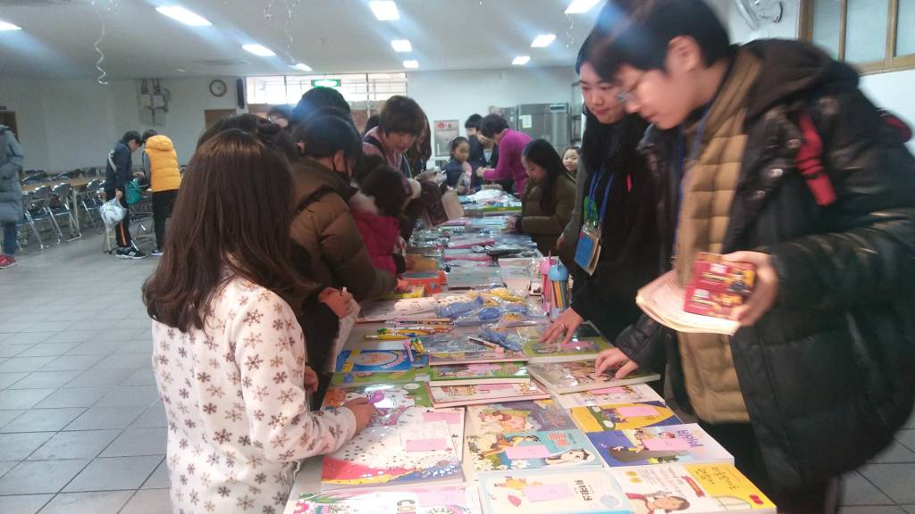 KakaoTalk_20181222_160202876.jpg
