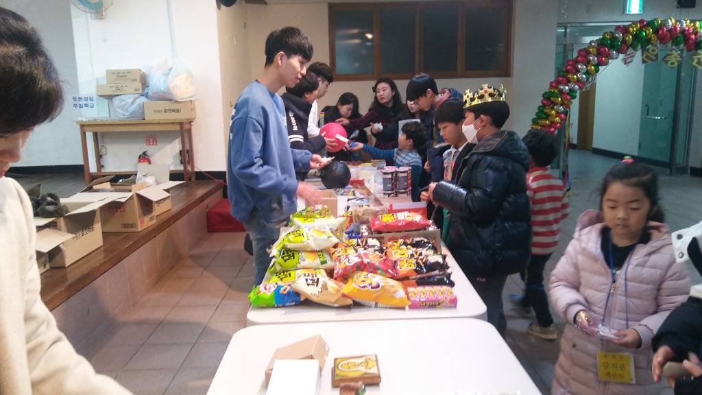 KakaoTalk_20181222_160221134.jpg