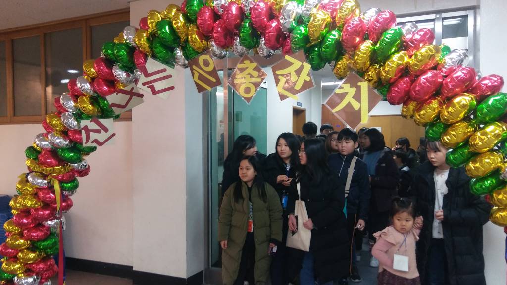 KakaoTalk_20181222_160257641.jpg