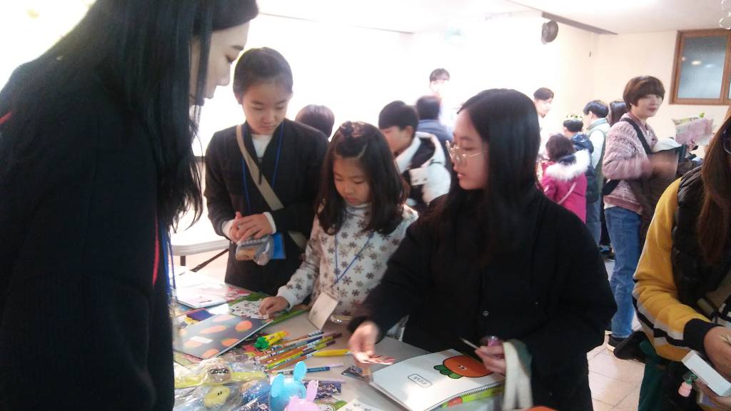 KakaoTalk_20181222_160137374.jpg