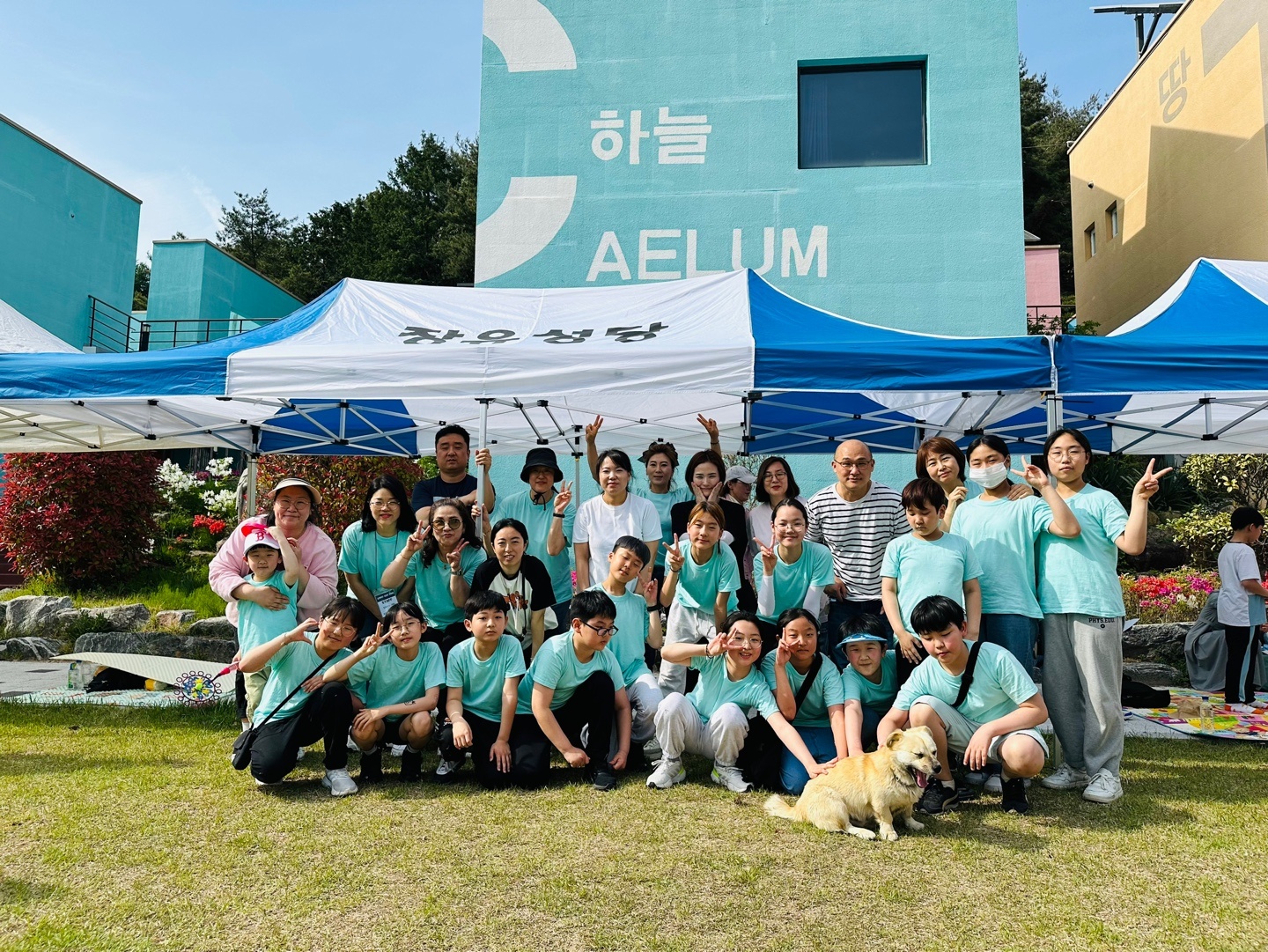 KakaoTalk_20240428_193543748_12.jpg