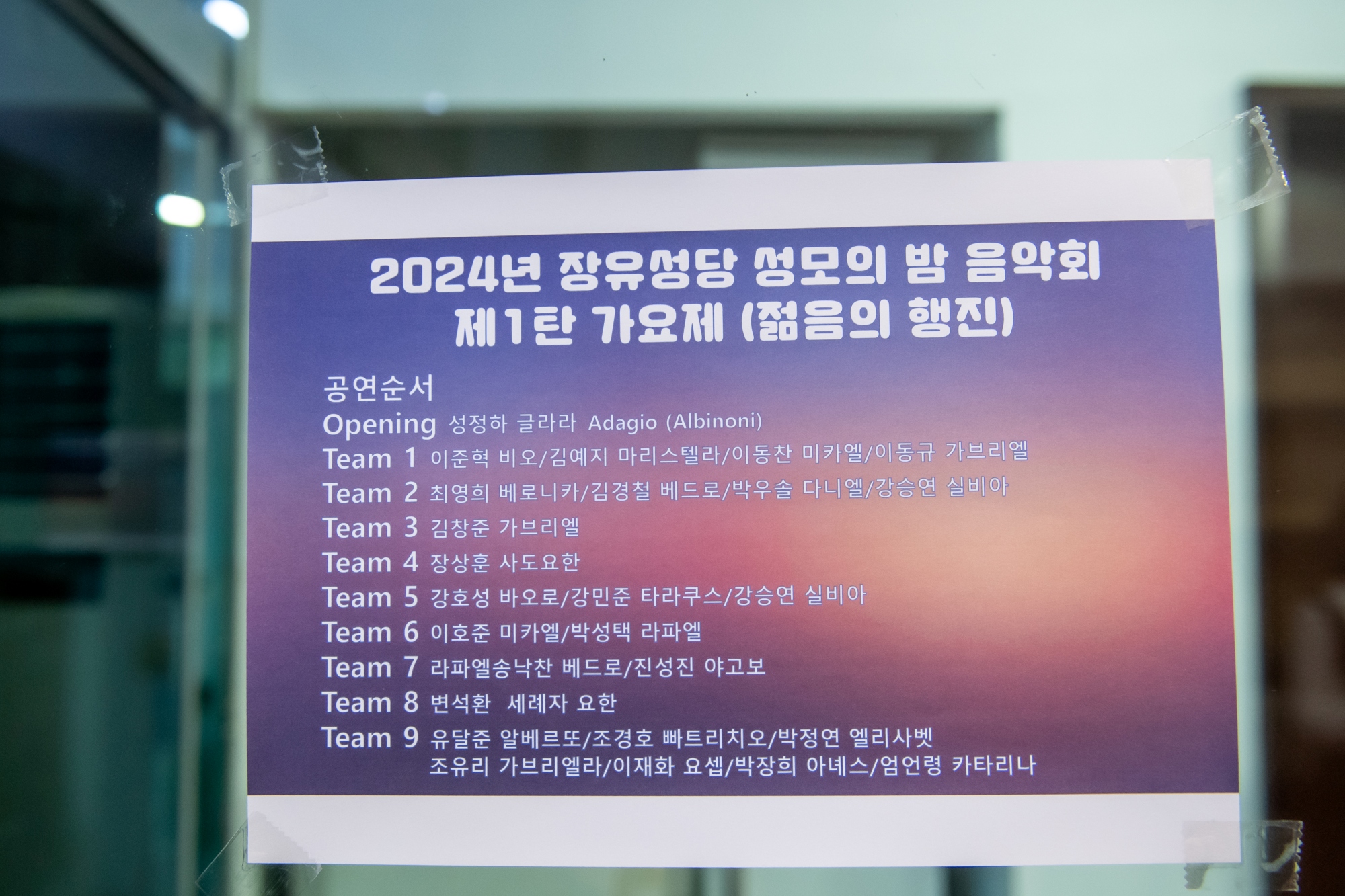 SUN_8324.jpg
