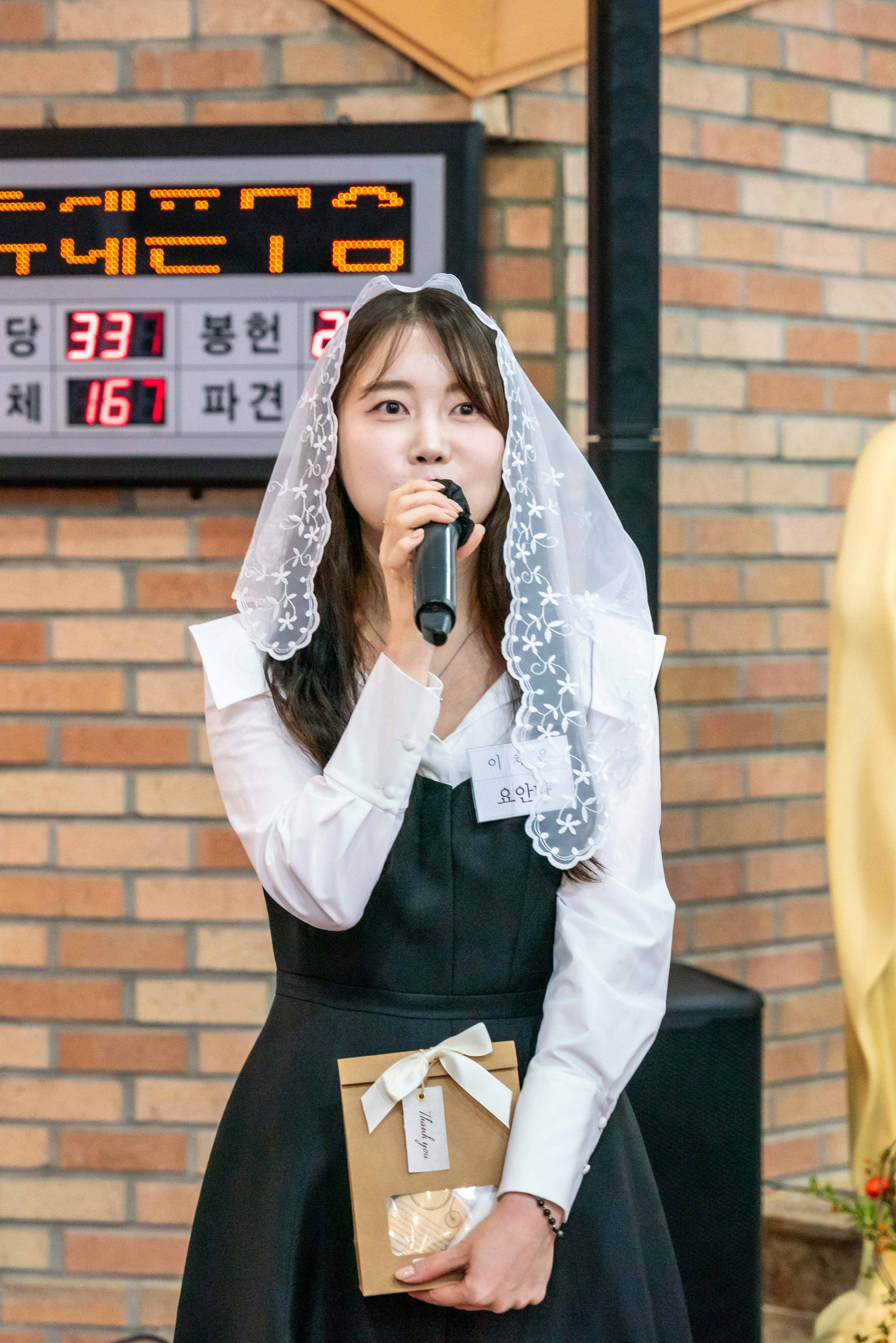 LEE02858.jpg