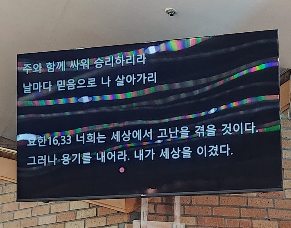 KakaoTalk_20241029_084914628.jpg