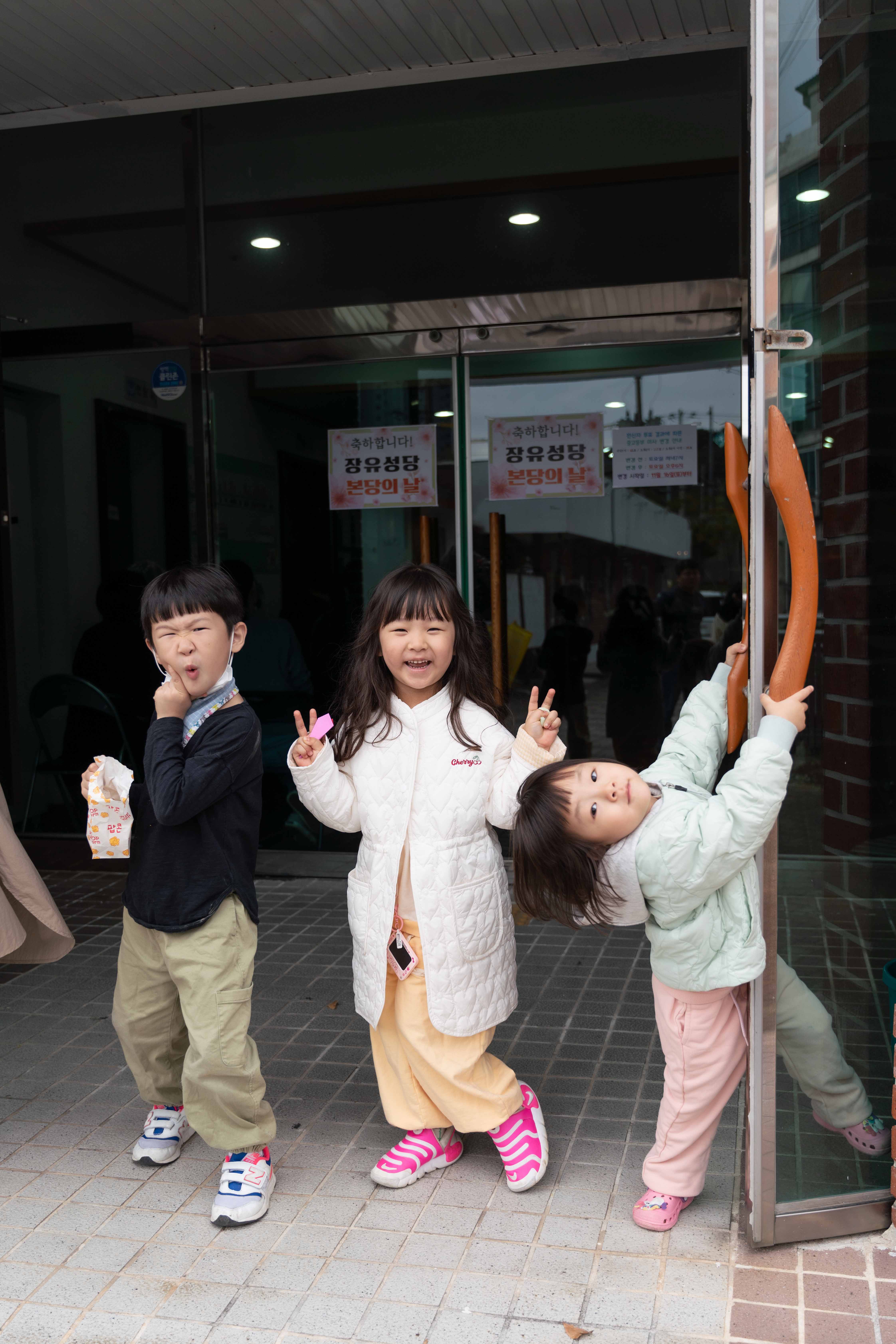 LSS07143-2.JPG