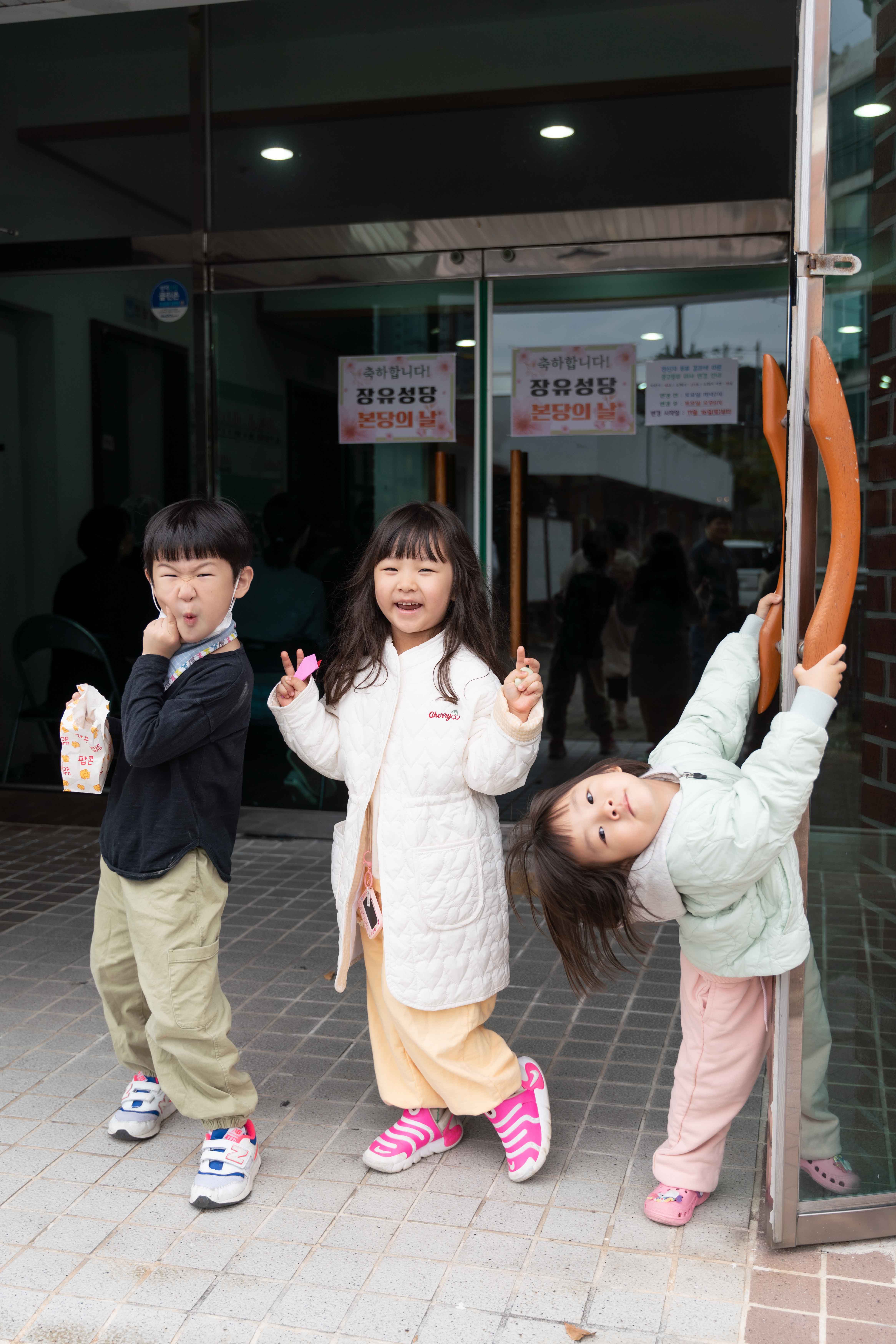 LSS07147-2.JPG