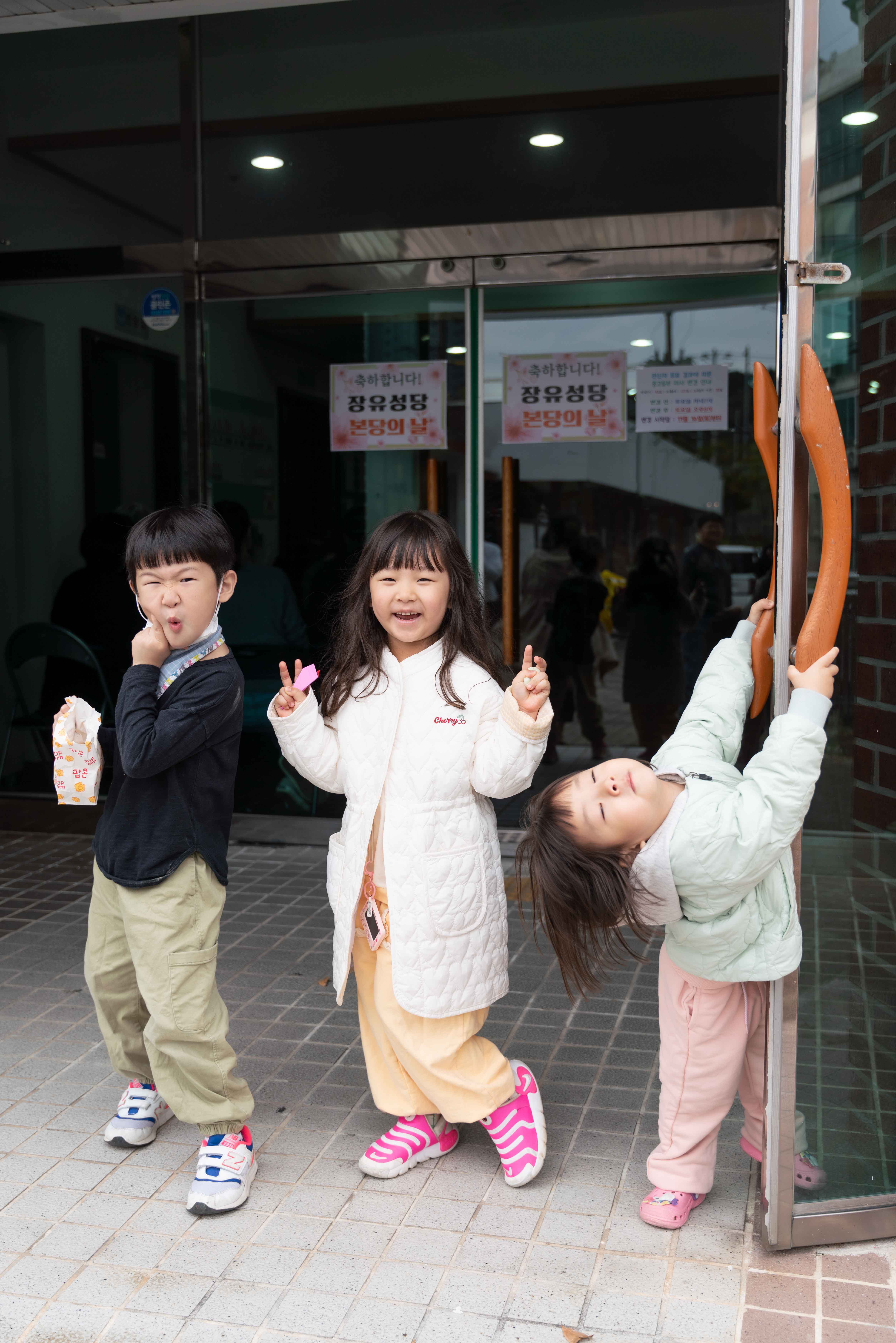 LSS07144-2.JPG