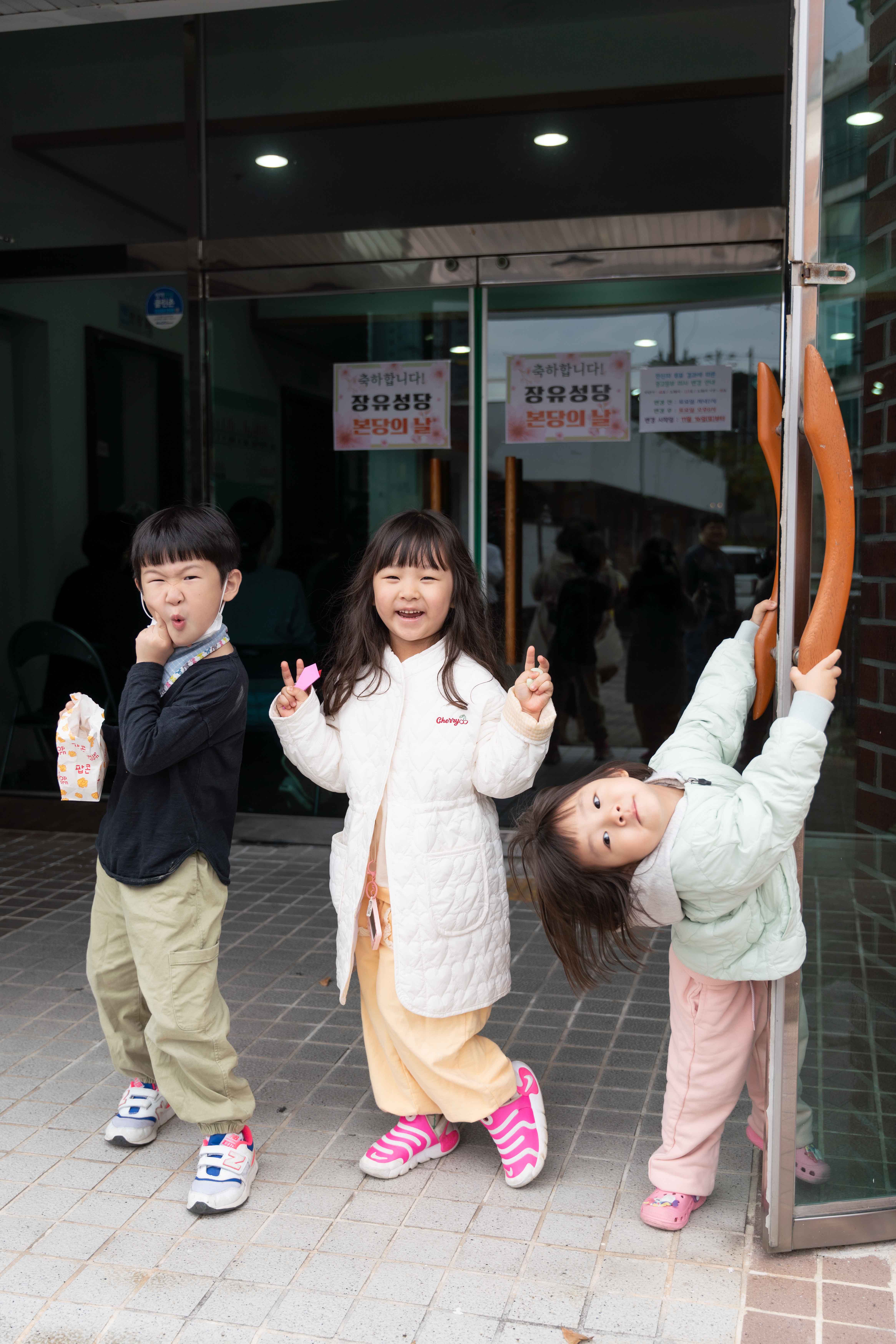 LSS07145-2.JPG