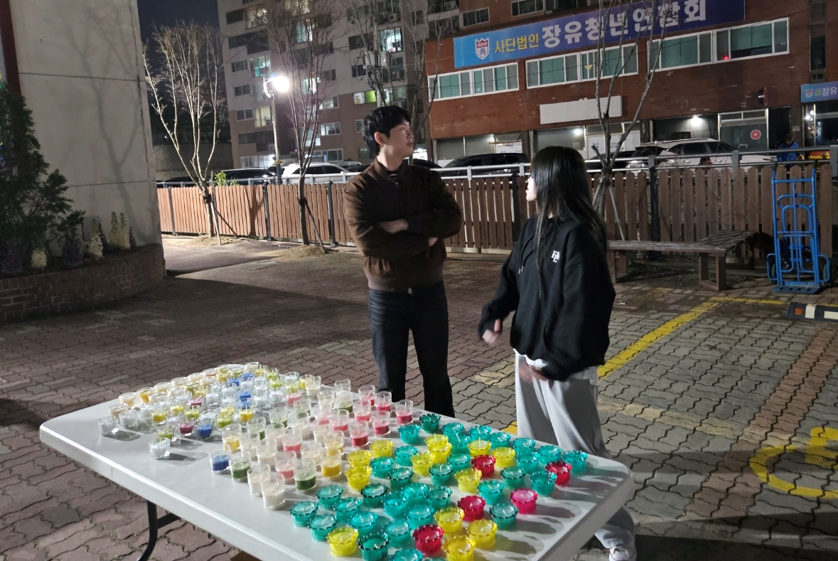 KakaoTalk_20240331_125406494_02.jpg