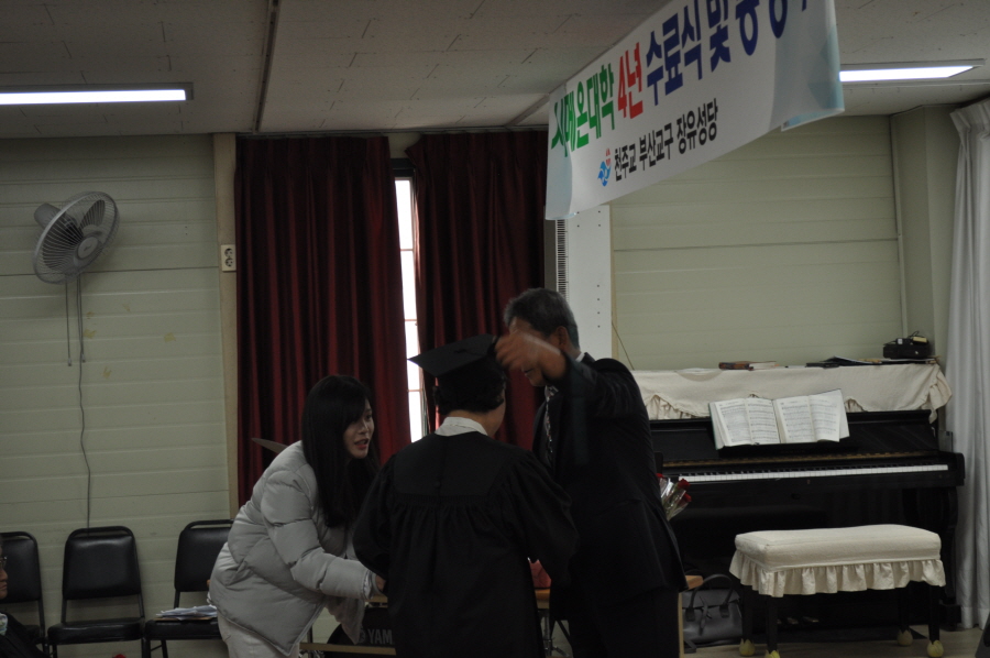 꾸미기_DSC_0104.JPG