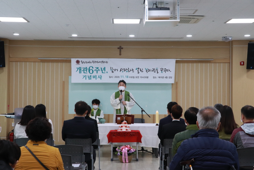 [꾸미기]201118_개관6주년기념 (15).JPG