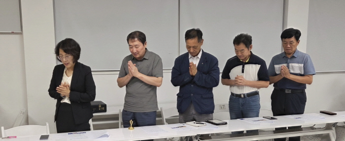 [꾸미기]KakaoTalk_20250930_142728209_01.jpg