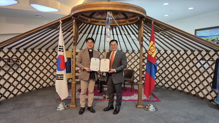 [꾸미기]KakaoTalk_20250730_140332037.jpg