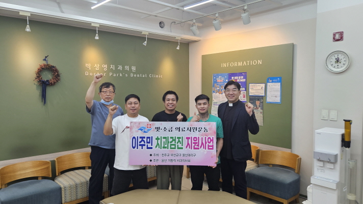 [꾸미기]KakaoTalk_20250730_142525581.jpg