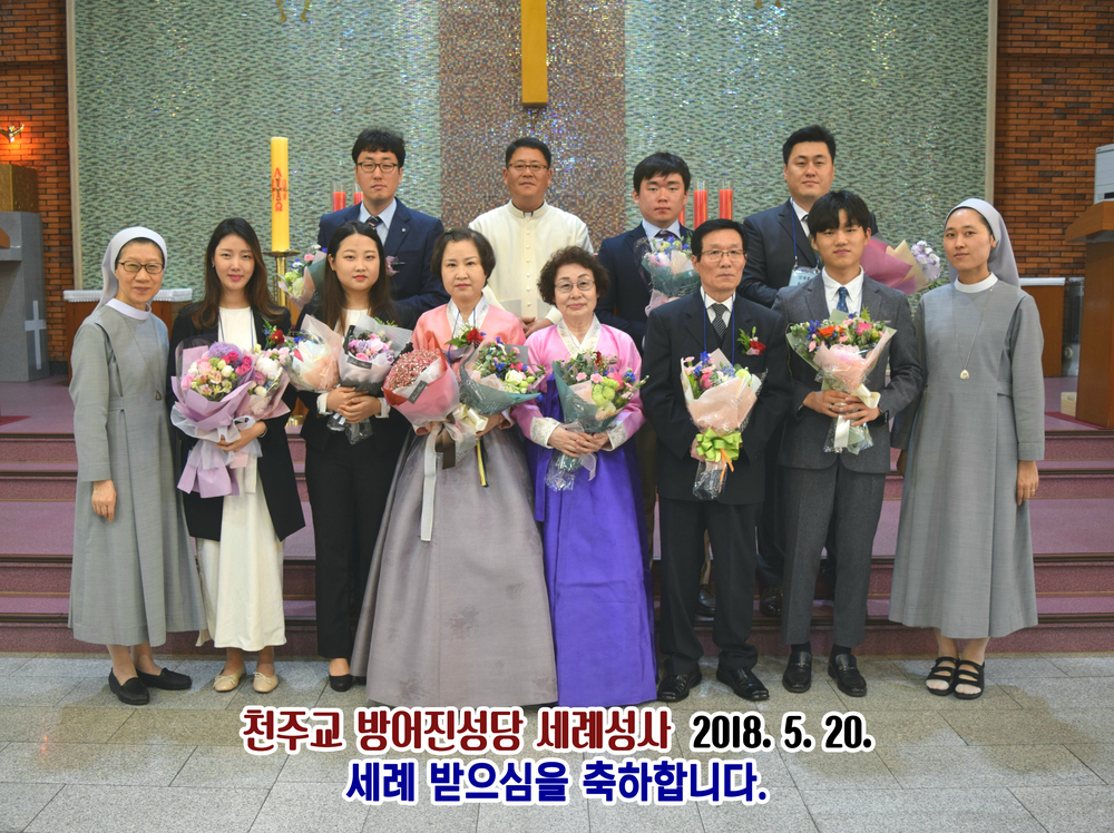 단체사진-수녀님용(2).jpg