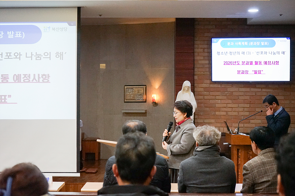 04_정기총회 (4).jpg