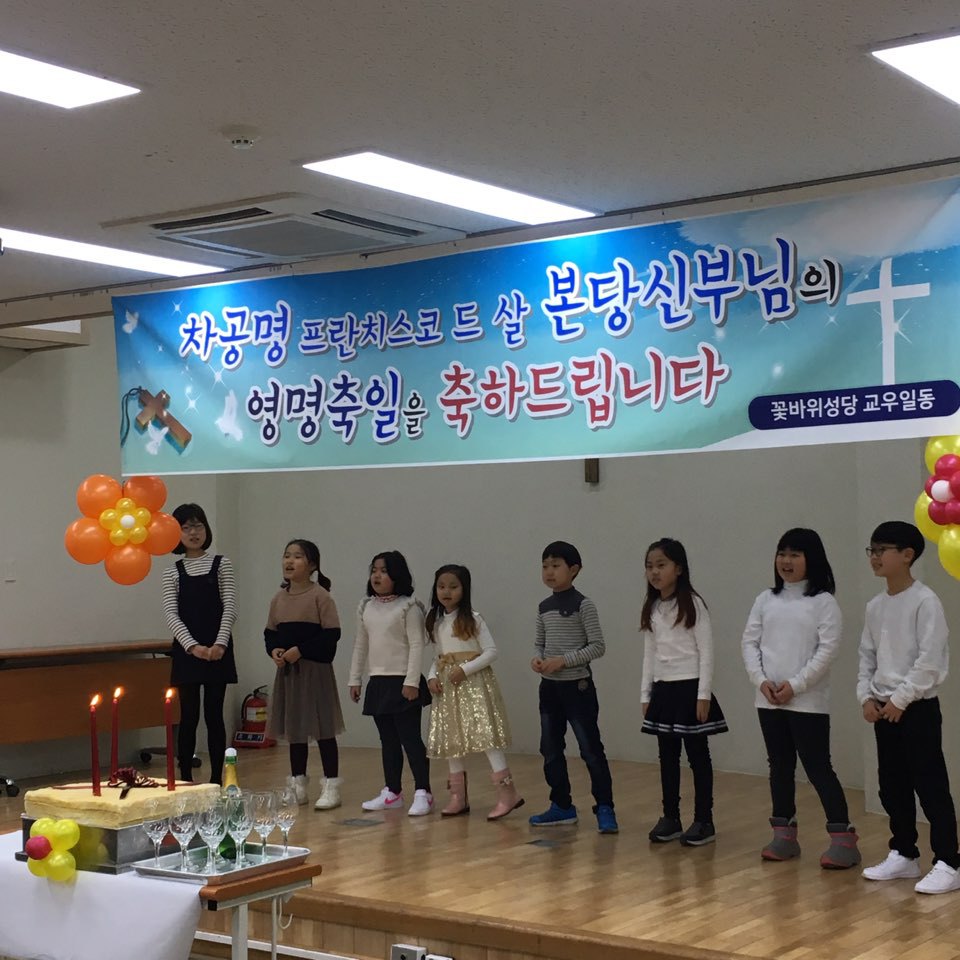 KakaoTalk_20180121_160831440.jpg