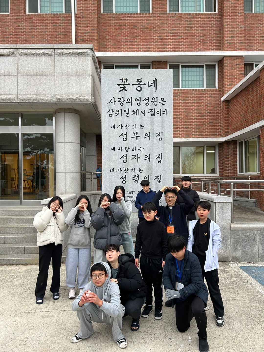 KakaoTalk_20250108_111513661_02.jpg