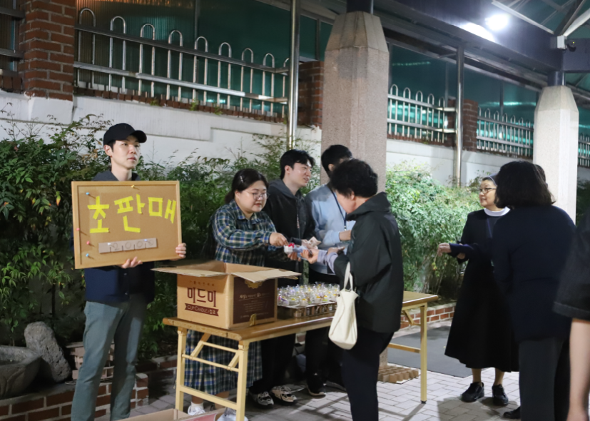 청년회.png