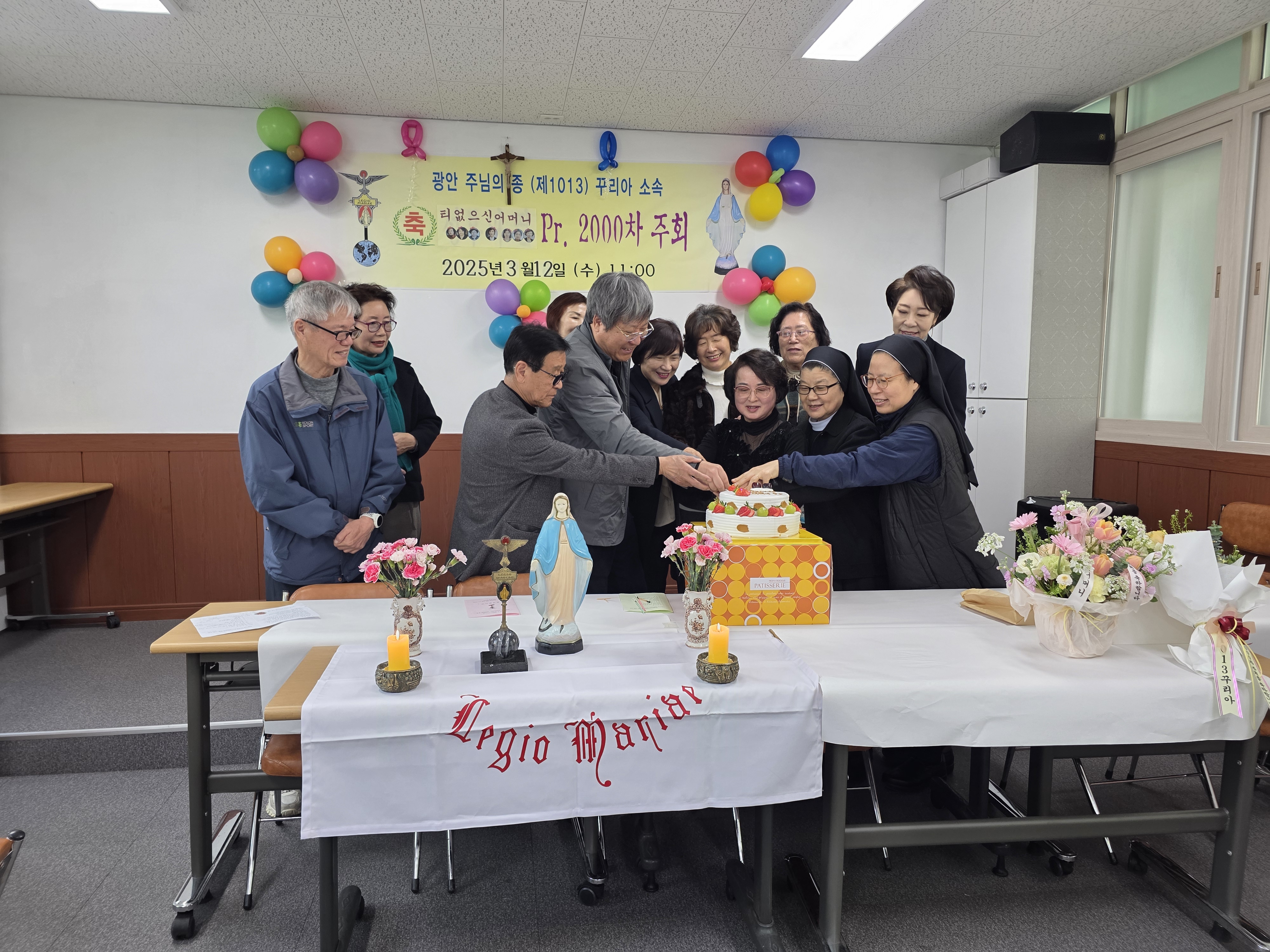 KakaoTalk_20250317_092851274_11.jpg