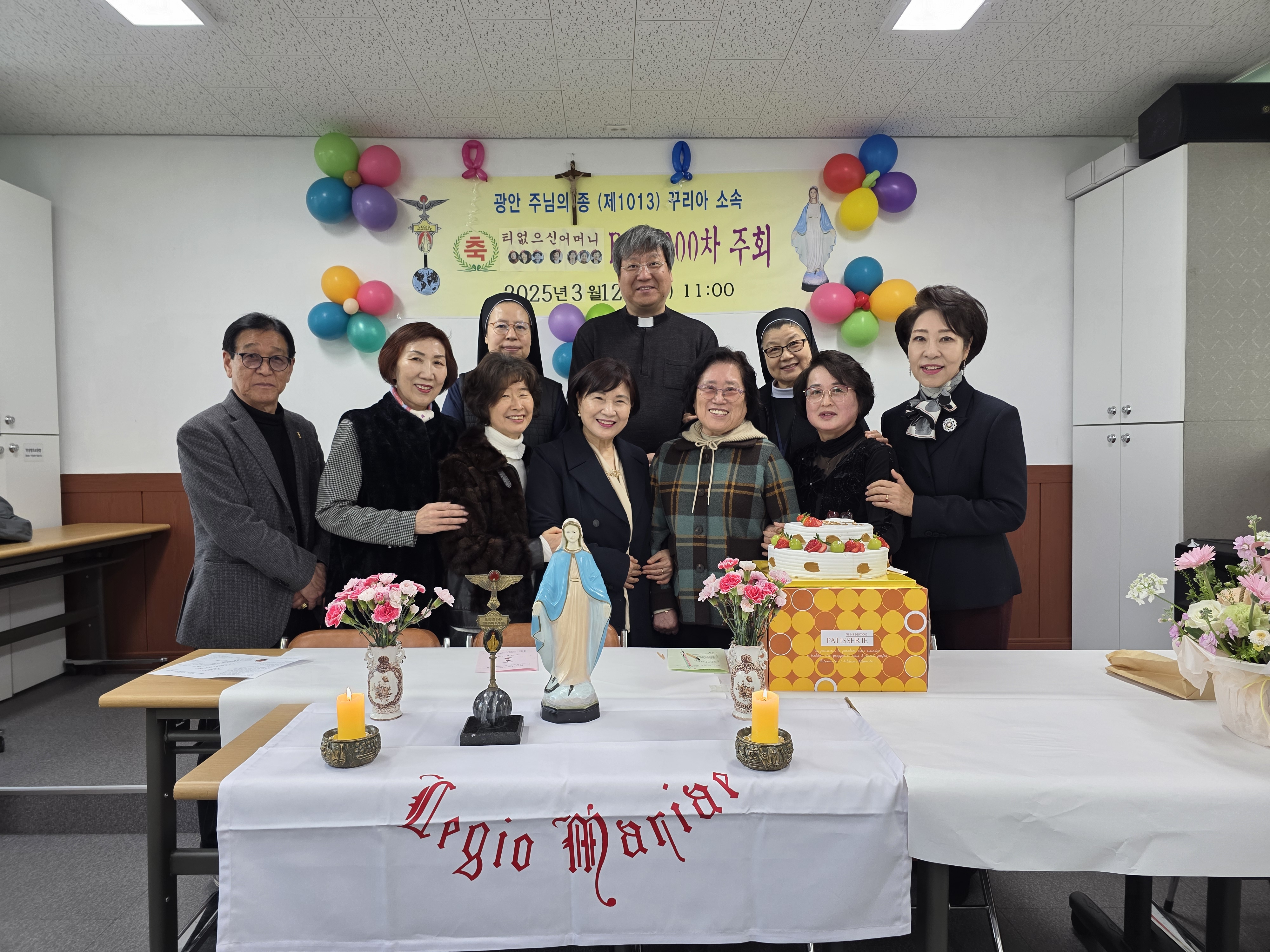 KakaoTalk_20250317_092851274_13.jpg