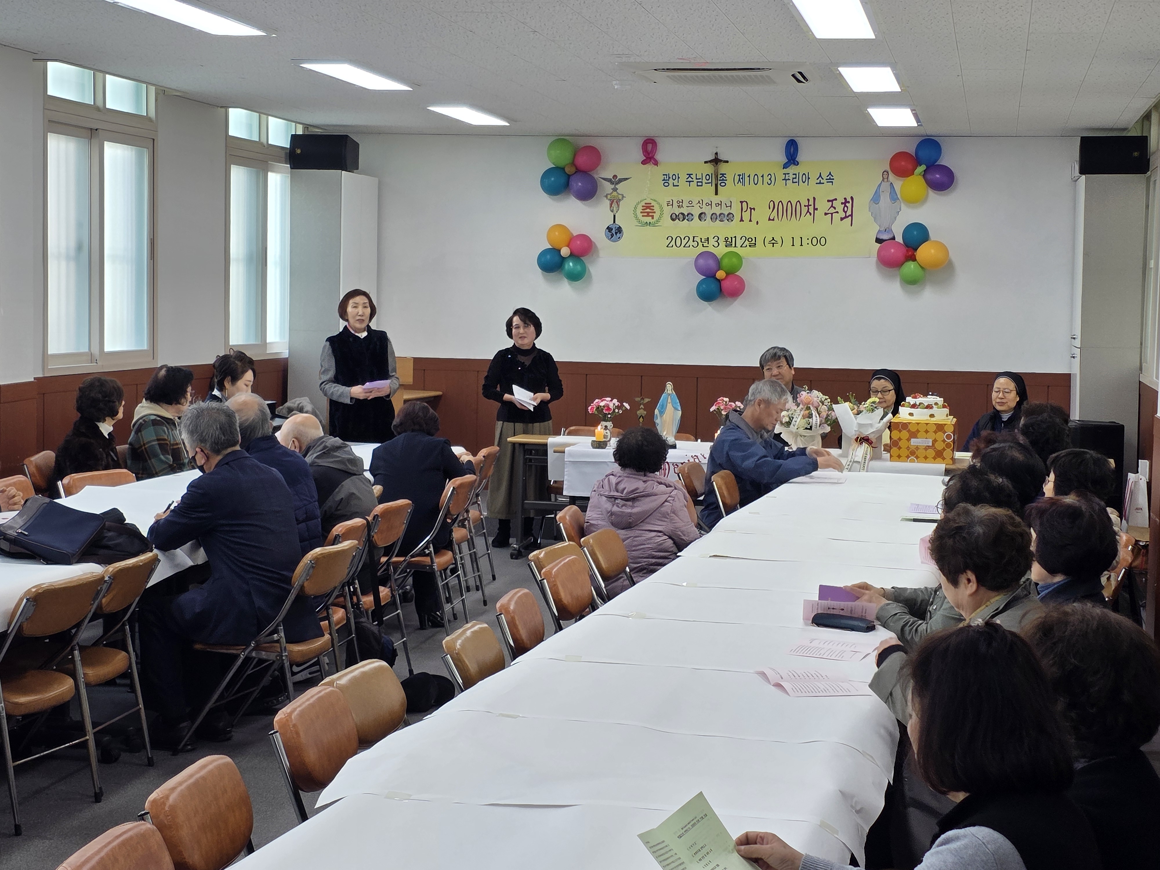 KakaoTalk_20250317_092851274_01.jpg