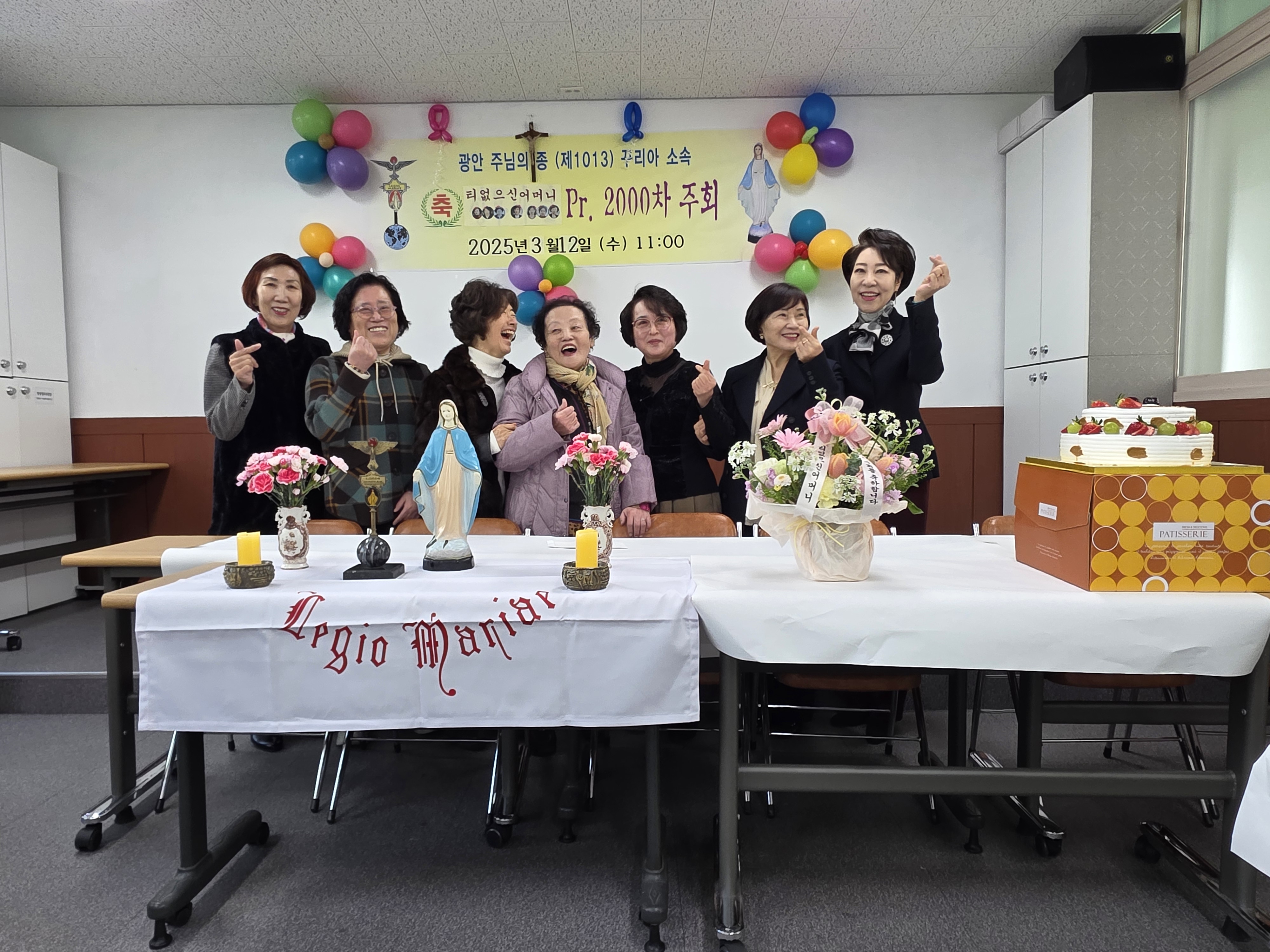 KakaoTalk_20250317_092851274.jpg