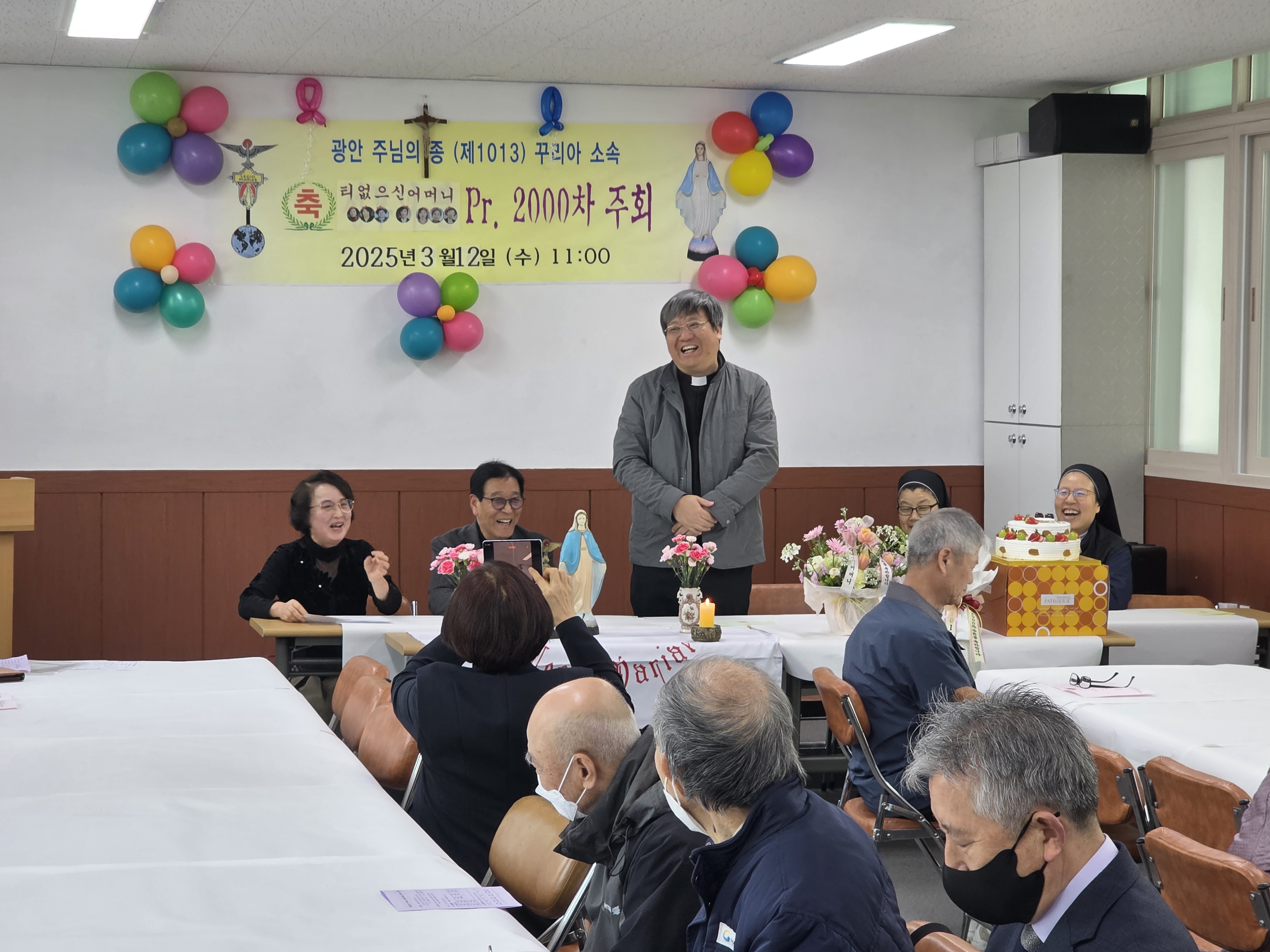 KakaoTalk_20250317_092851274_08.jpg