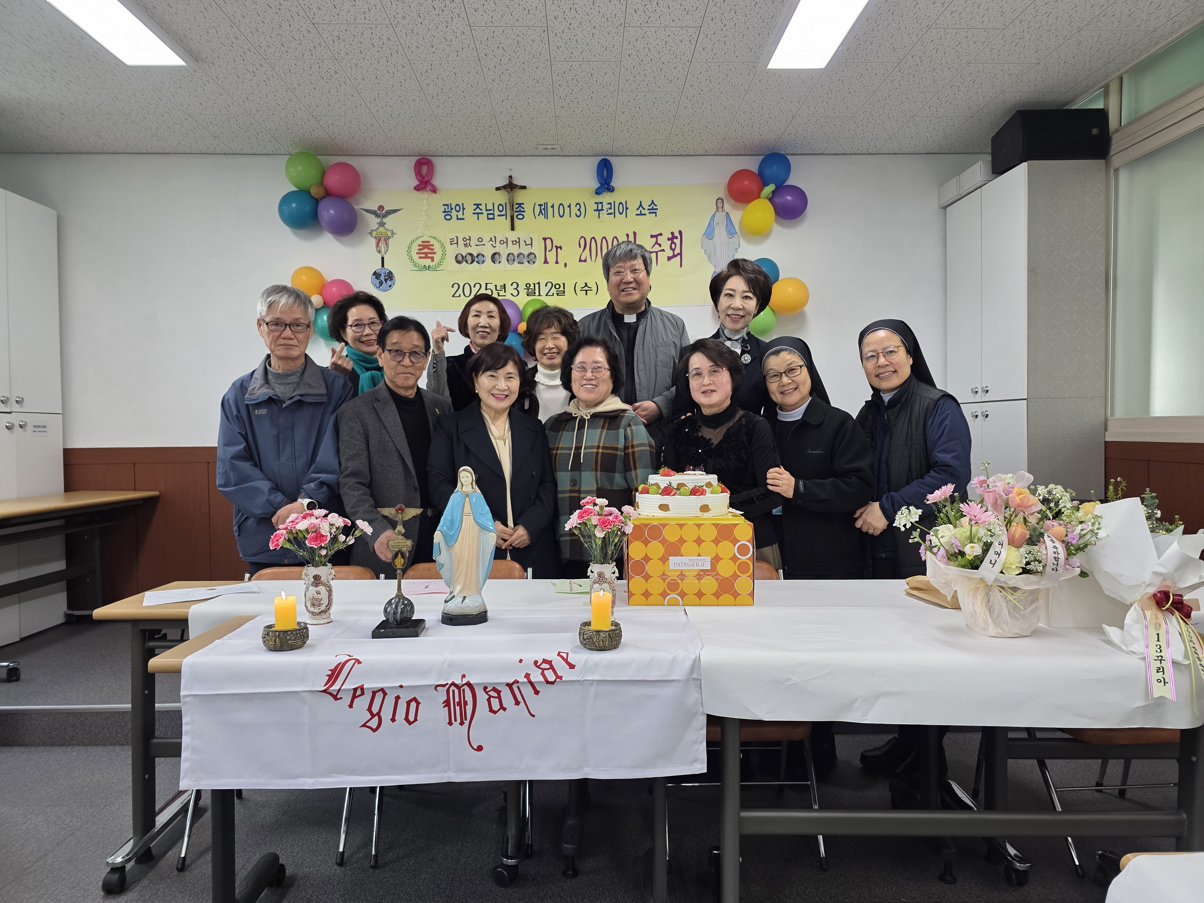 KakaoTalk_20250317_092851274_12.jpg
