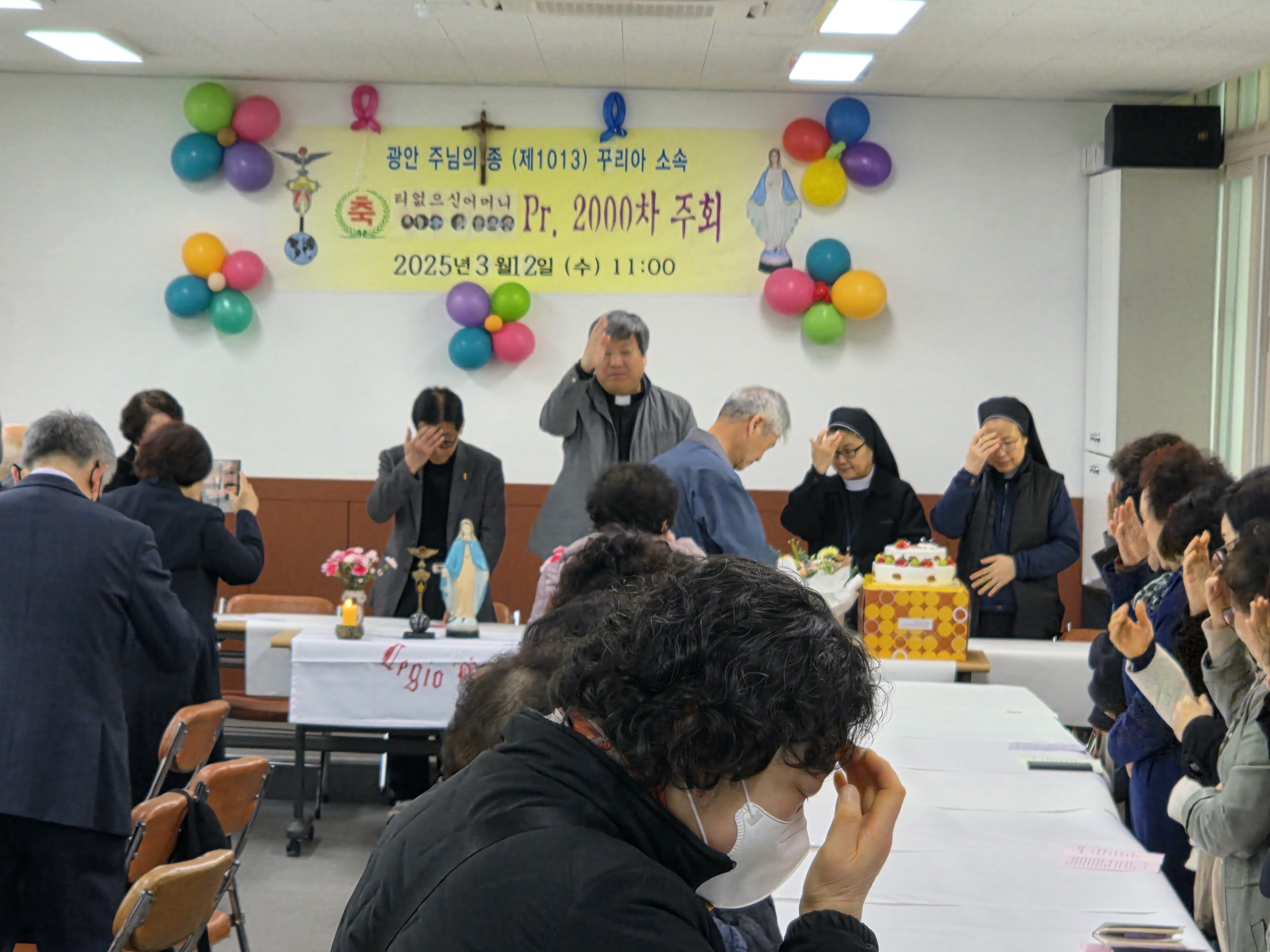 KakaoTalk_20250317_092851274_09.jpg