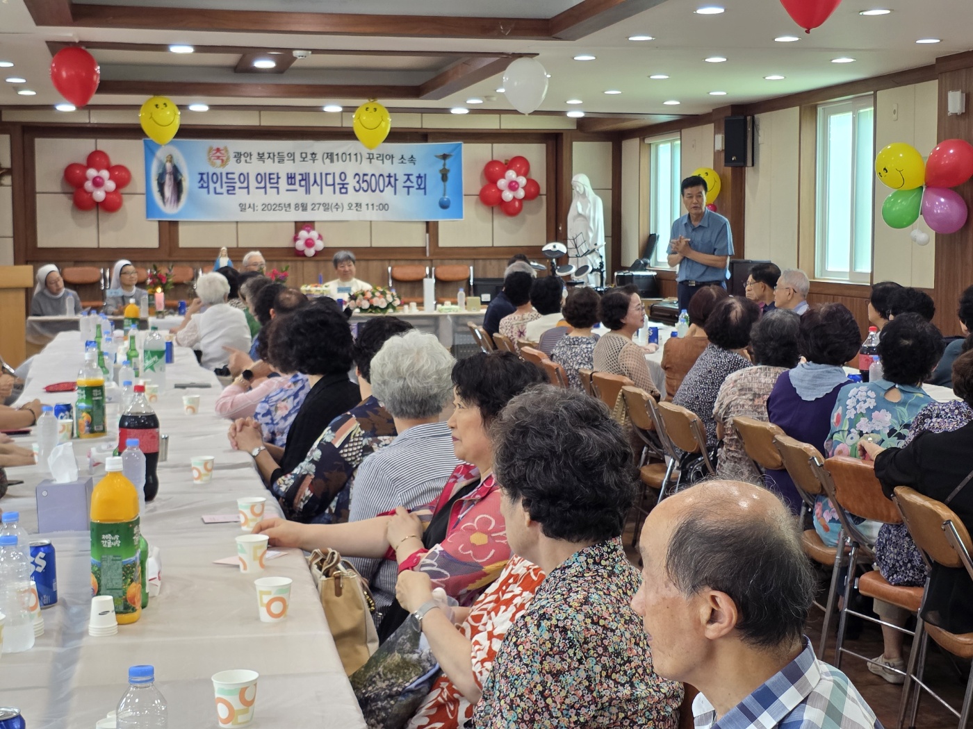 KakaoTalk_20250907_233833003_10.jpg