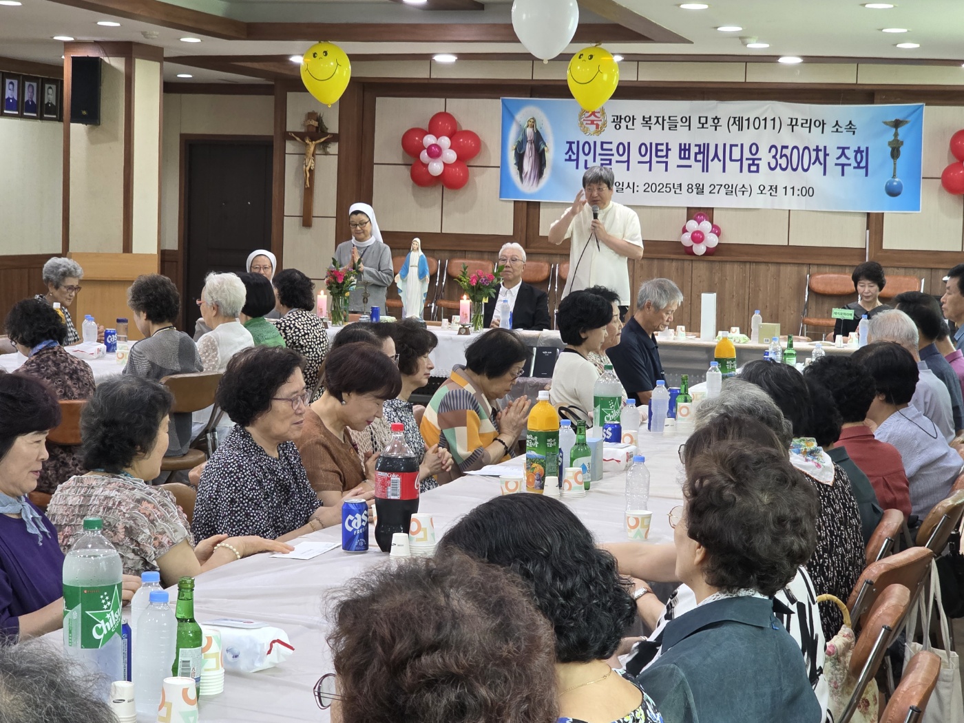 KakaoTalk_20250907_233833003_15.jpg