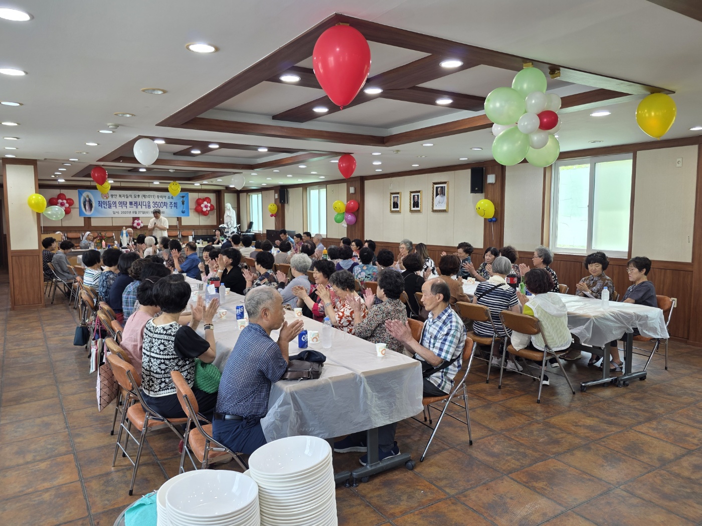 KakaoTalk_20250907_233833003_08.jpg