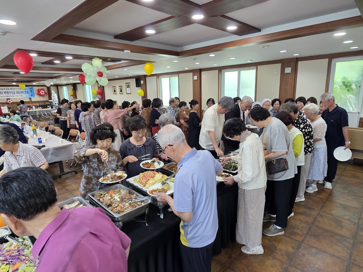 KakaoTalk_20250907_233833003_18.jpg