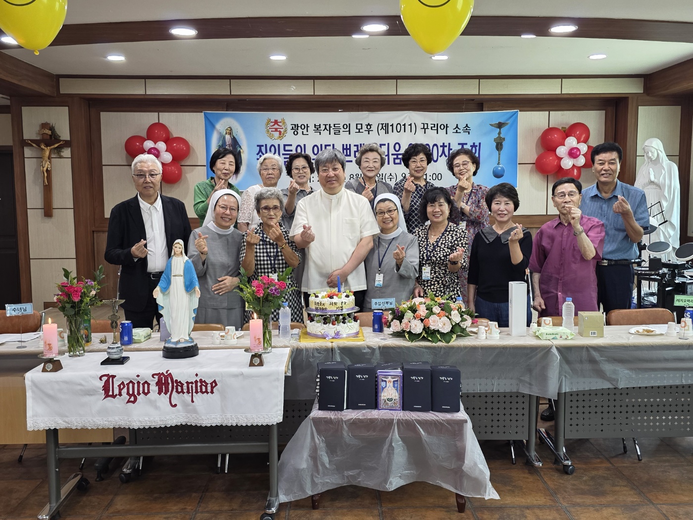 KakaoTalk_20250907_233833003_14.jpg