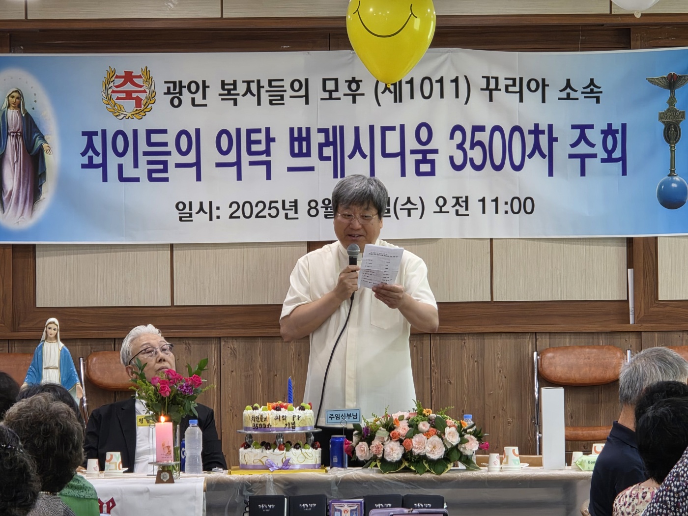 KakaoTalk_20250907_233833003_07.jpg
