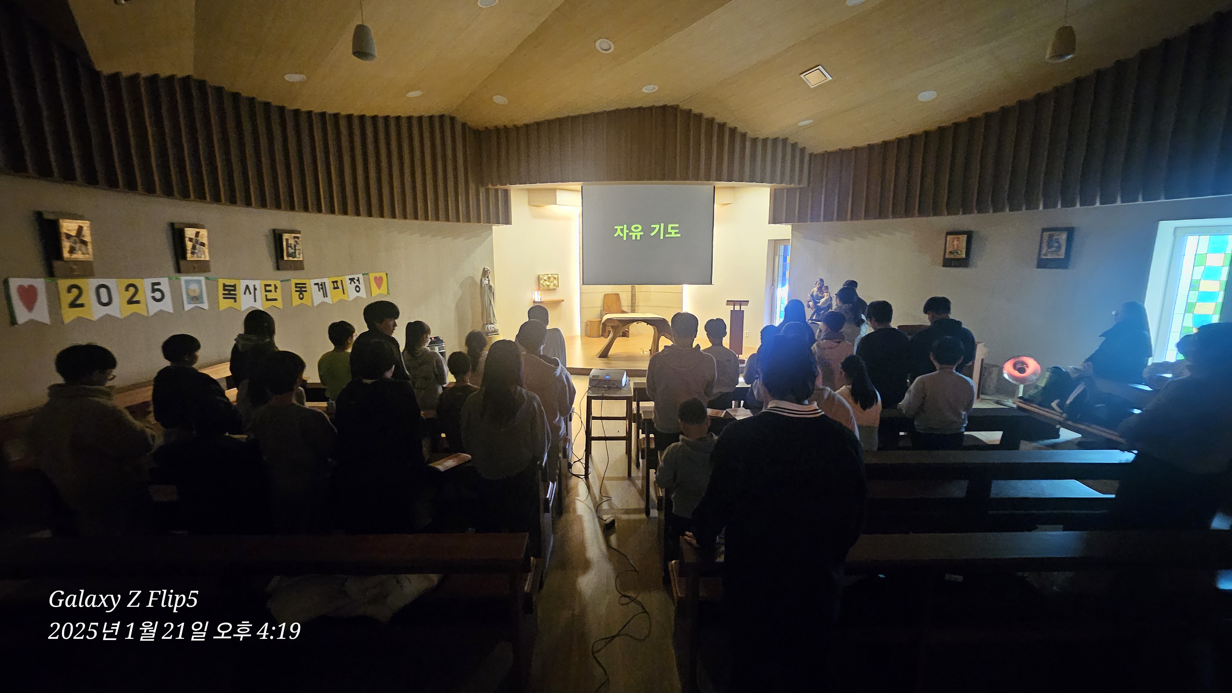 KakaoTalk_20250122_174905930_05.jpg