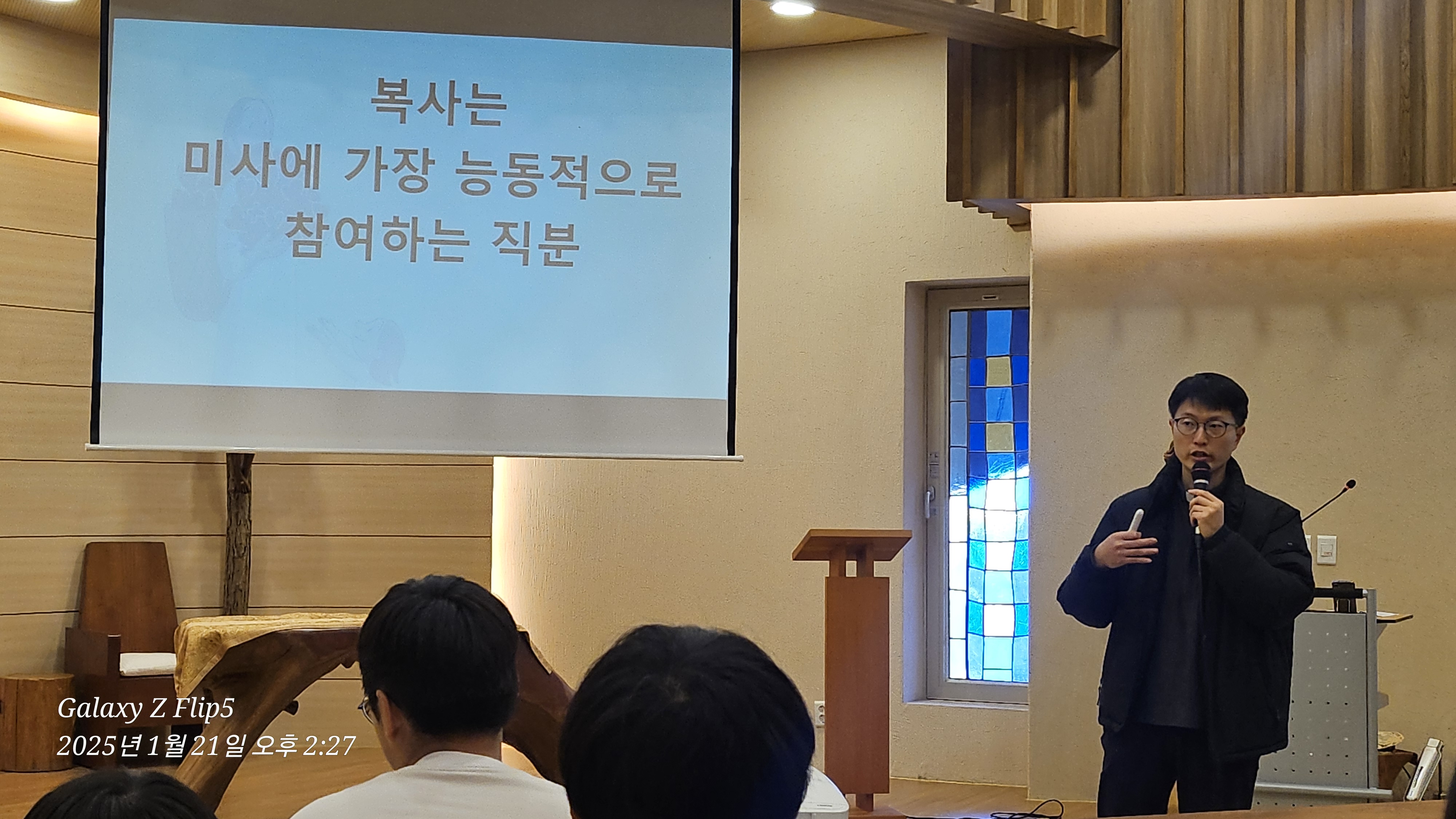 KakaoTalk_20250122_174905930_04.jpg
