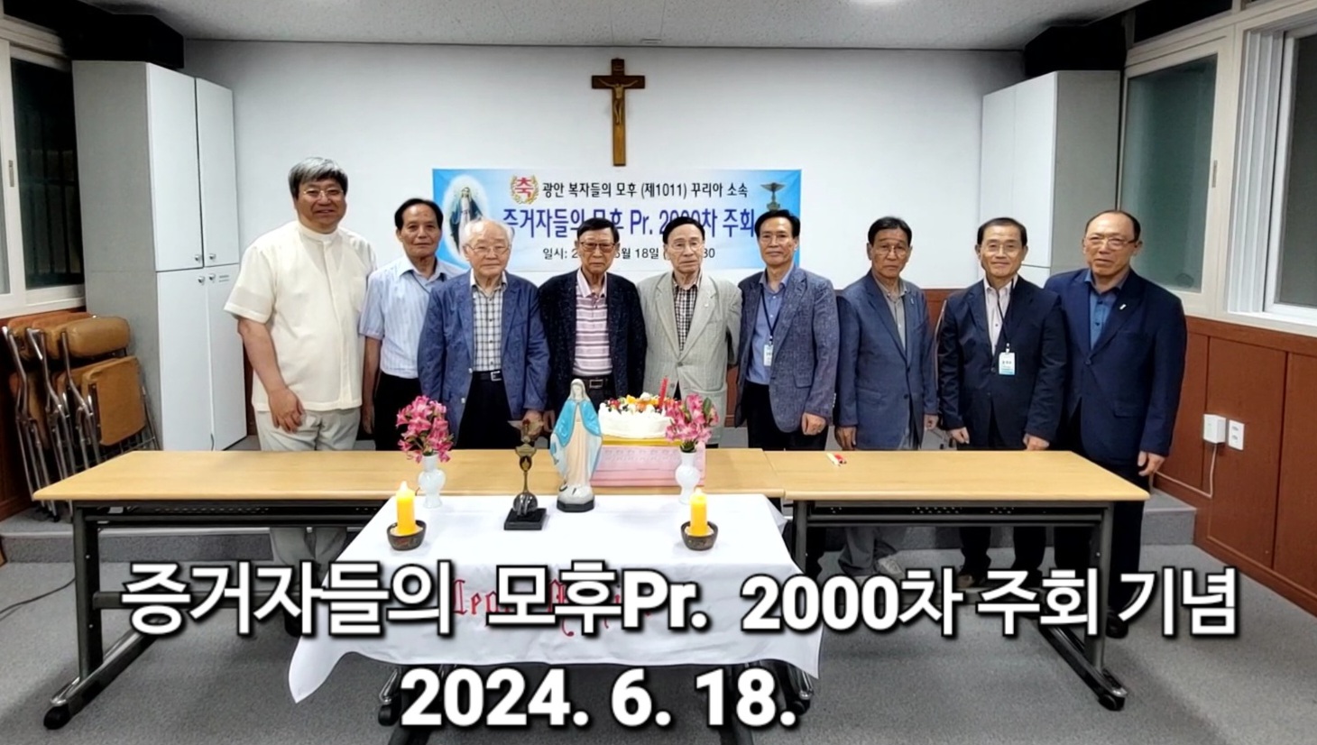 KakaoTalk_20240624_215427044.jpg