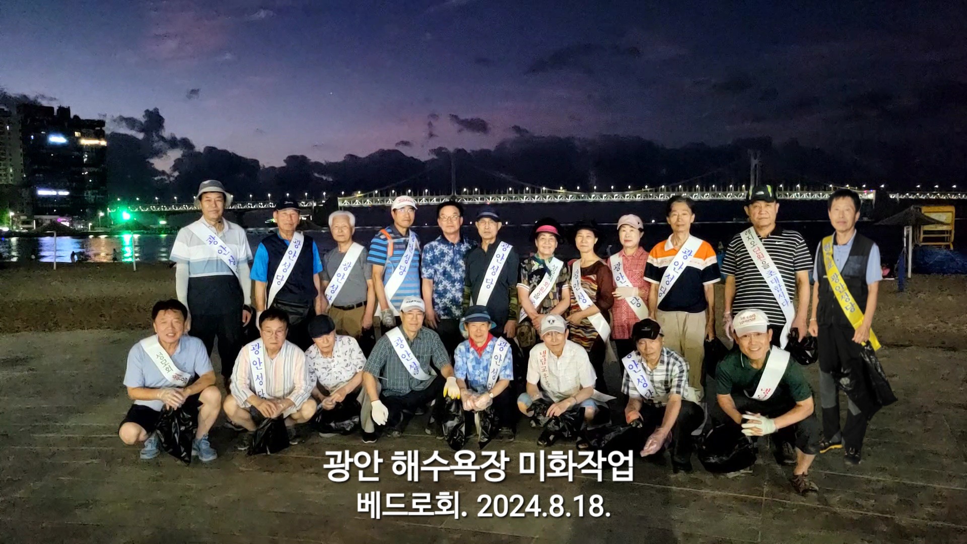 KakaoTalk_20240818_222748439.jpg
