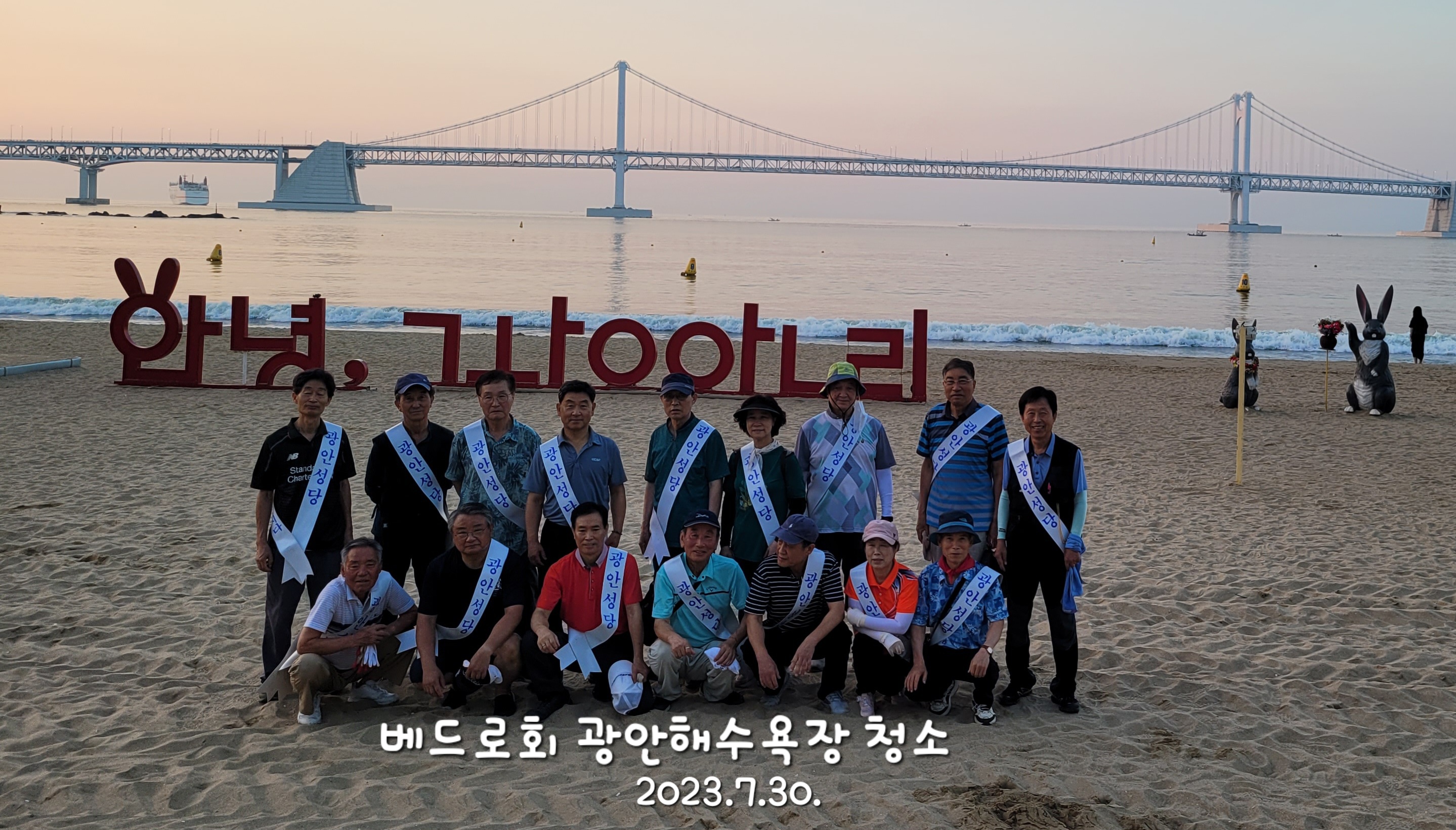 KakaoTalk_20230801_090851805_01.jpg