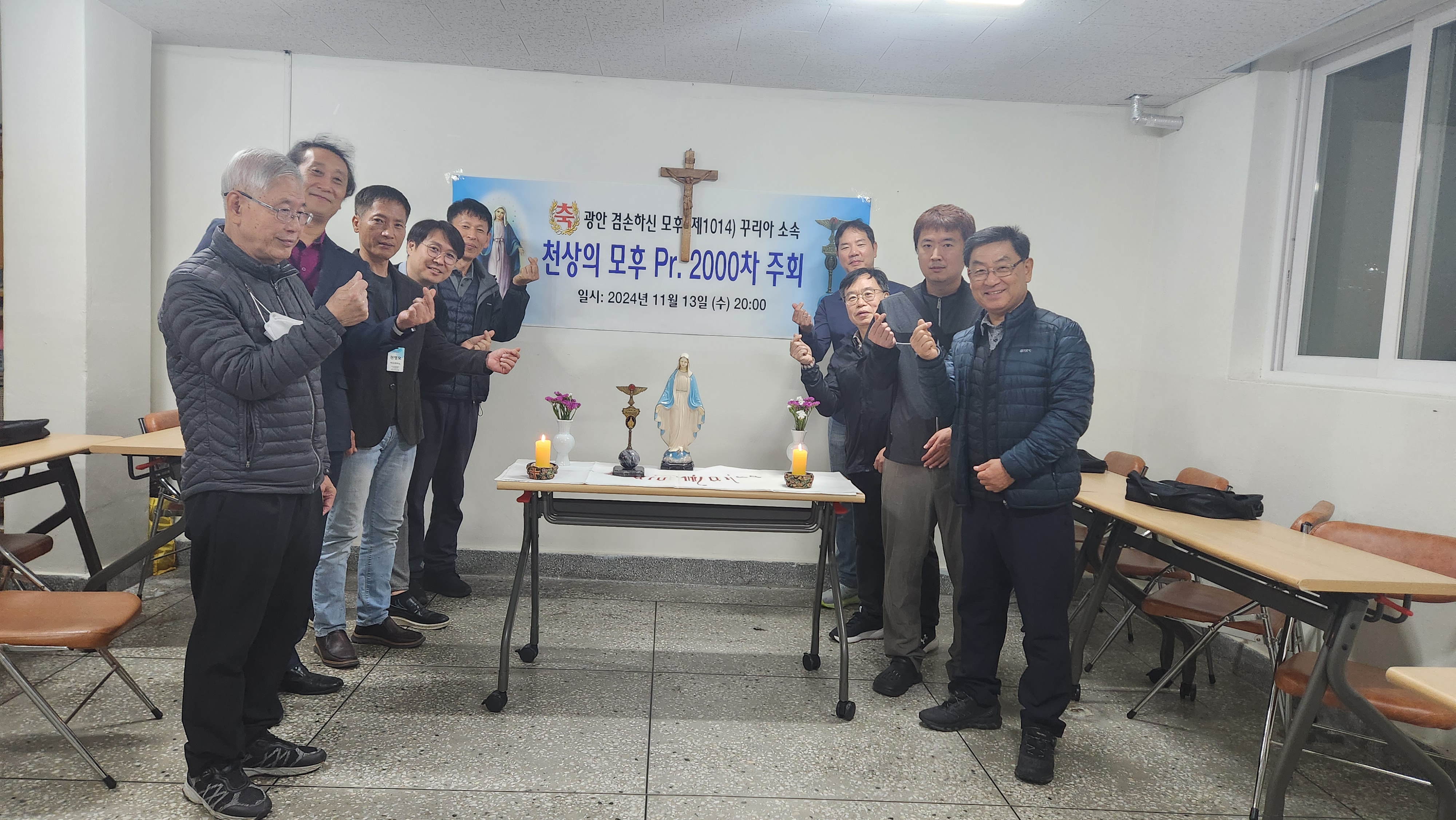 KakaoTalk_20241122_123342649.jpg