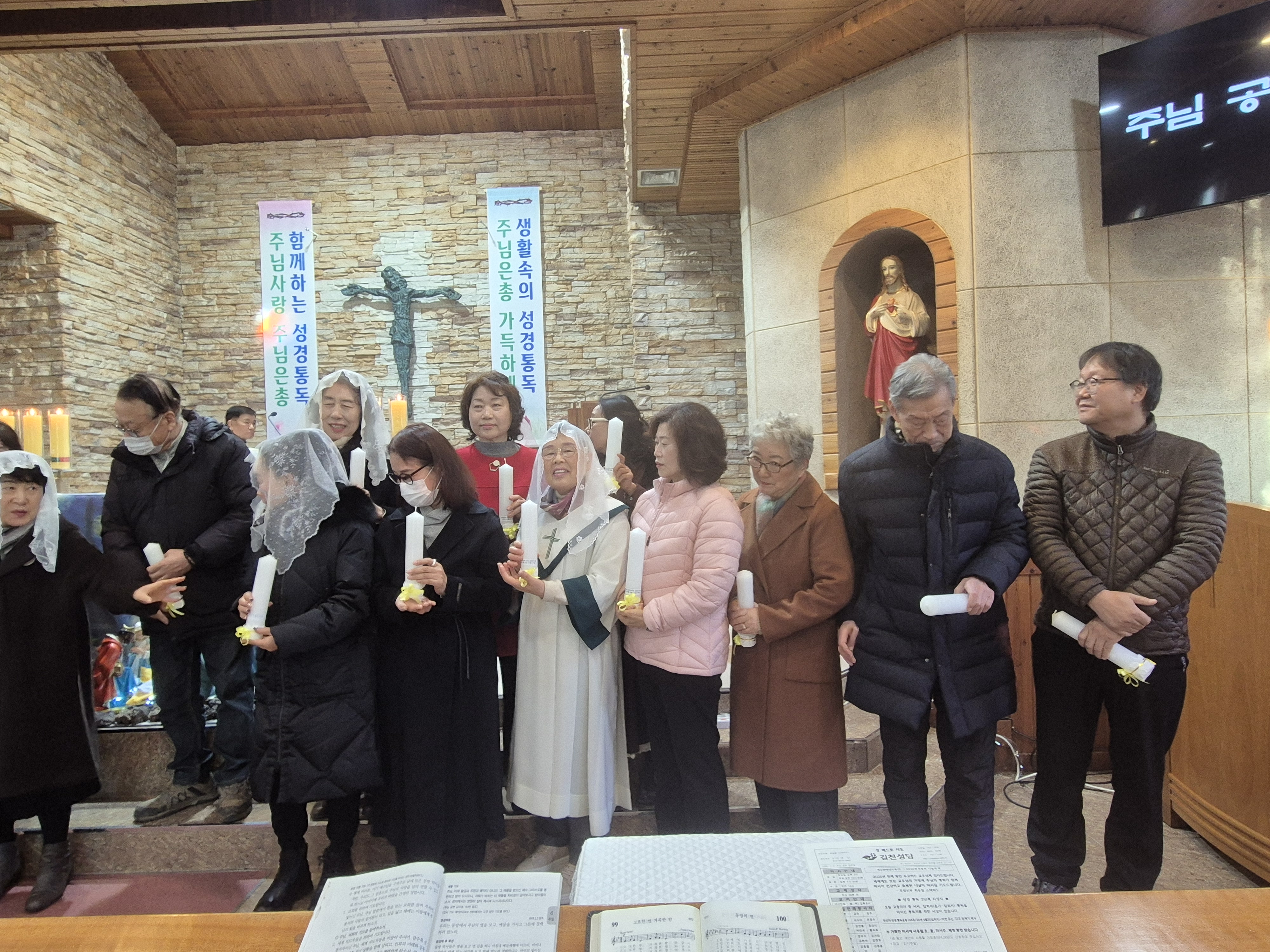 성경통독3단계시상식3_20260104.jpg