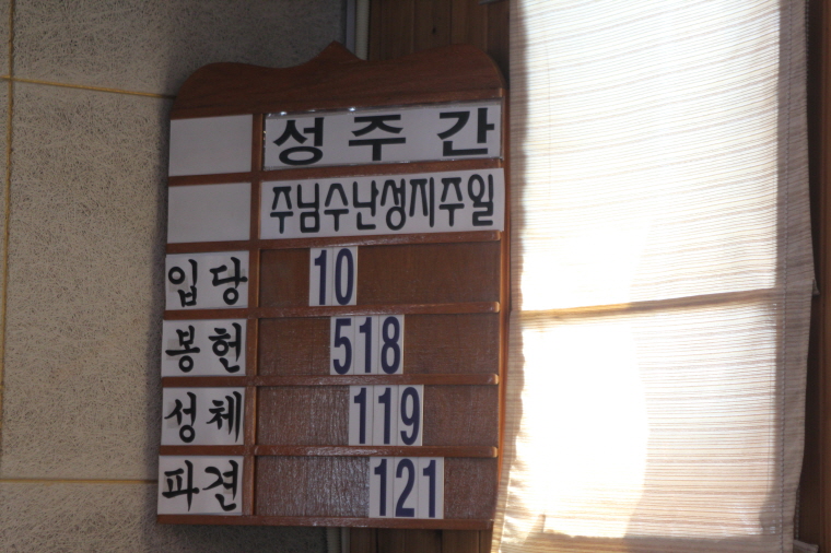 크기변환_IMG_3587.JPG