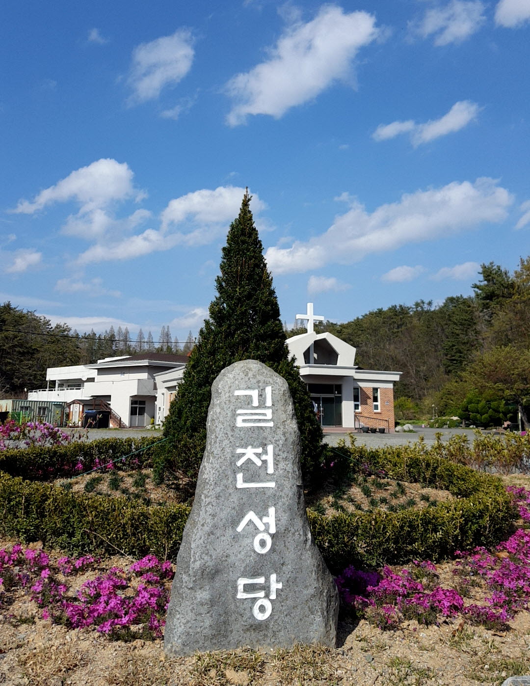 사본 -20190414_154828544.jpg