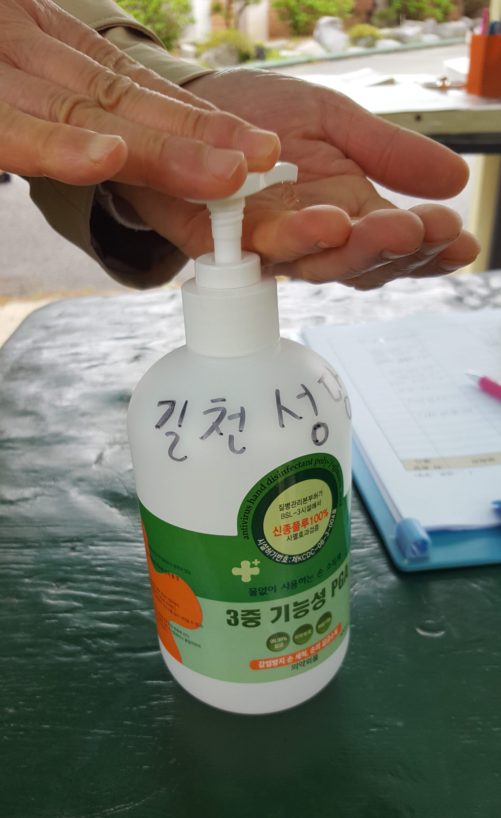 길천 07.jpg