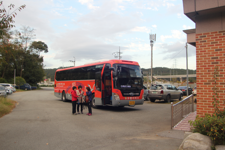 IMG_2908.png