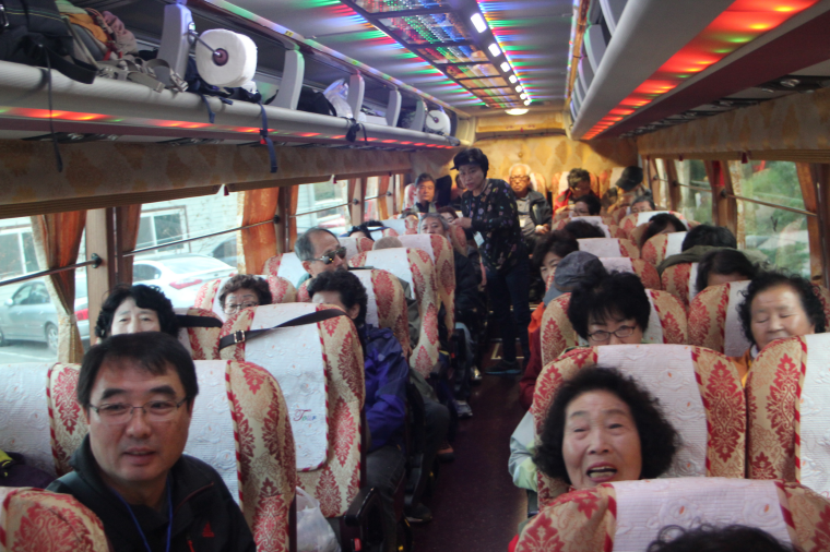 IMG_2910.png
