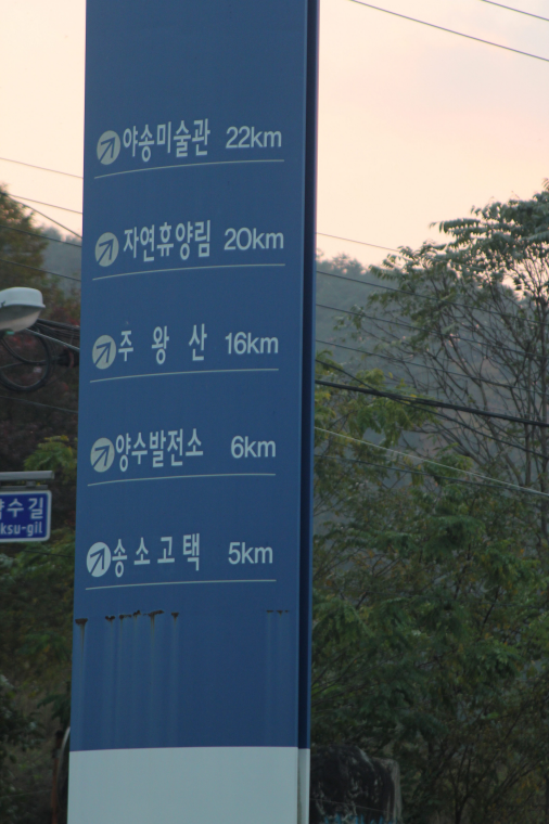 IMG_3106.png